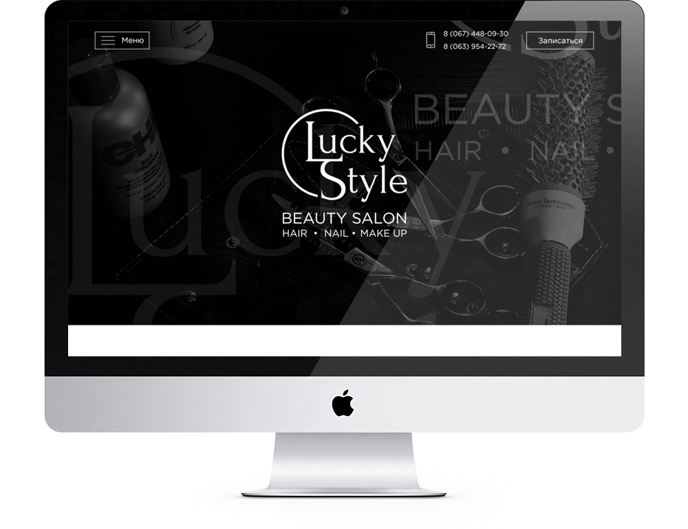 icreative.com.ua_ lucky_style_iMac